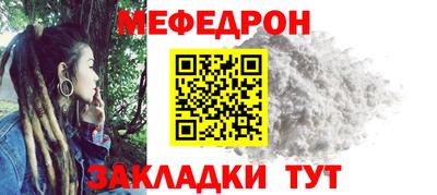 гидра Заводоуковск