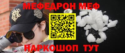 a pvp Заволжье