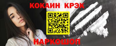 a pvp Заволжье
