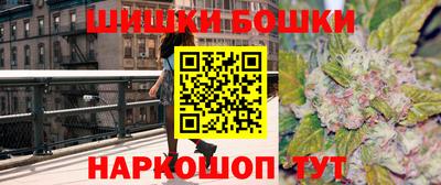 кокаин Жуковский