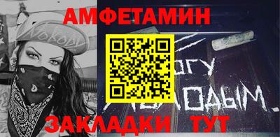 a pvp Заволжье