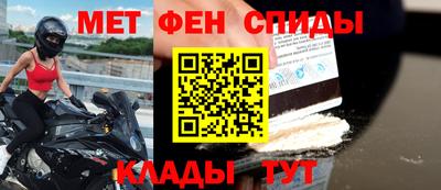 a pvp Заволжье