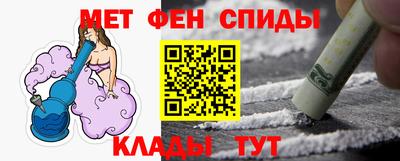 a pvp Заволжье