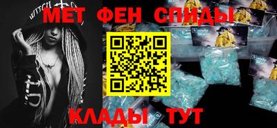 кокаин Жуковский