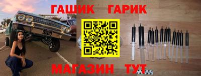 a pvp Заволжье