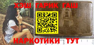 a pvp Заволжье