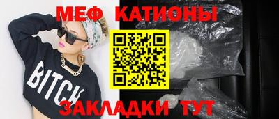 a pvp Заволжье