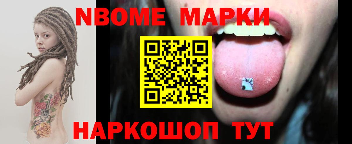 ЛСД экстази кислота  Вход с VPN  Лениногорск 